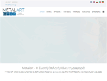 Tablet Screenshot of metalart.gr